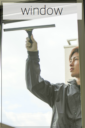 窓
