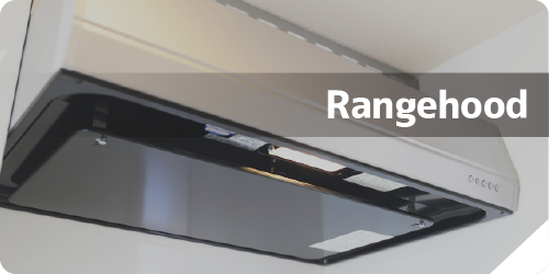 レンジフード清掃