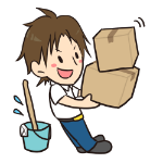 お引越し